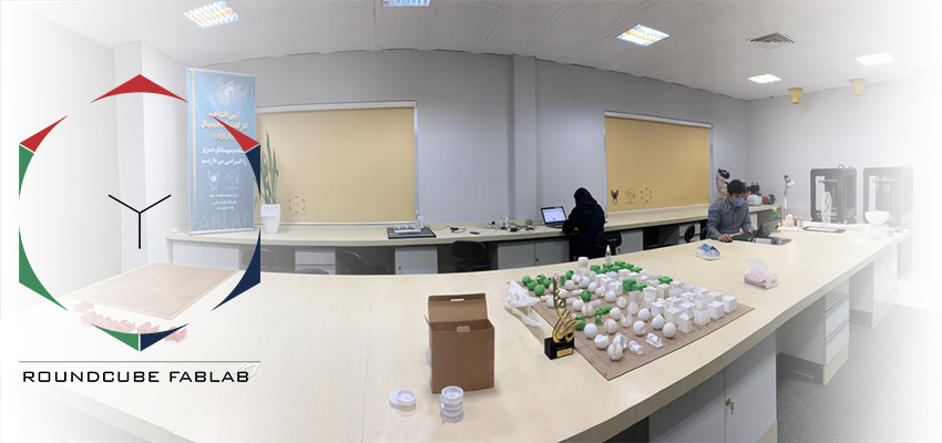 RoundCube Fablab