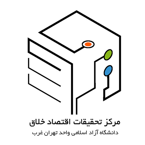 درباره مرکز